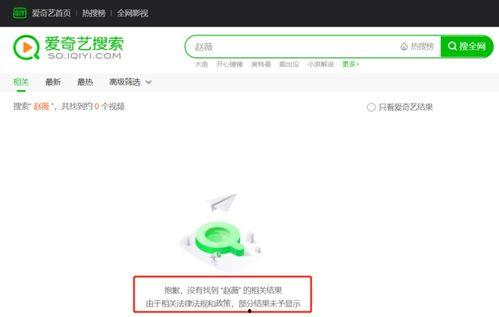娱乐吃瓜网站,明星们的幕后故事大揭秘！